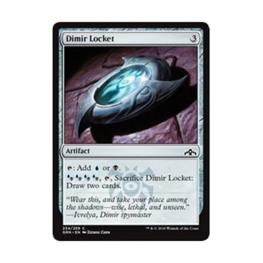 

CCG Медальон Димира (клавиша C), MTG - Guilds of Ravnica