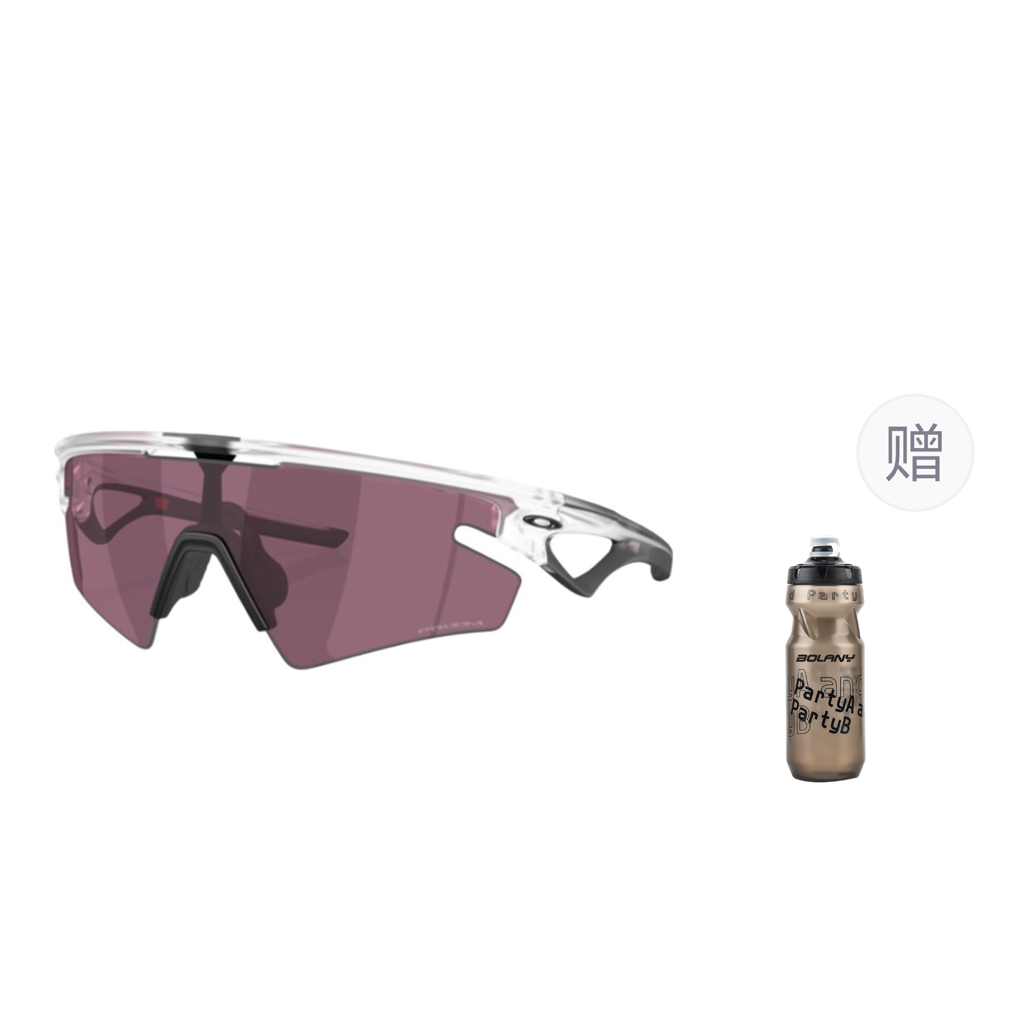 

SPHAERA SLASH повседневные беговые очки для трейлраннинга унисекс ветрозащитные песнепроницаемые для велоспорта Oakley