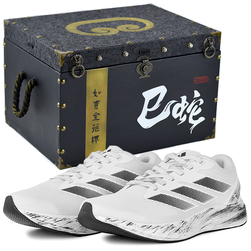 

Adidas Дурамо RC Беговые кроссовки Унисекс Низкие Черно-белые Облачная Тень Простой стиль Коробка 5, цвет Cloud Shadow Plain Style Box 5