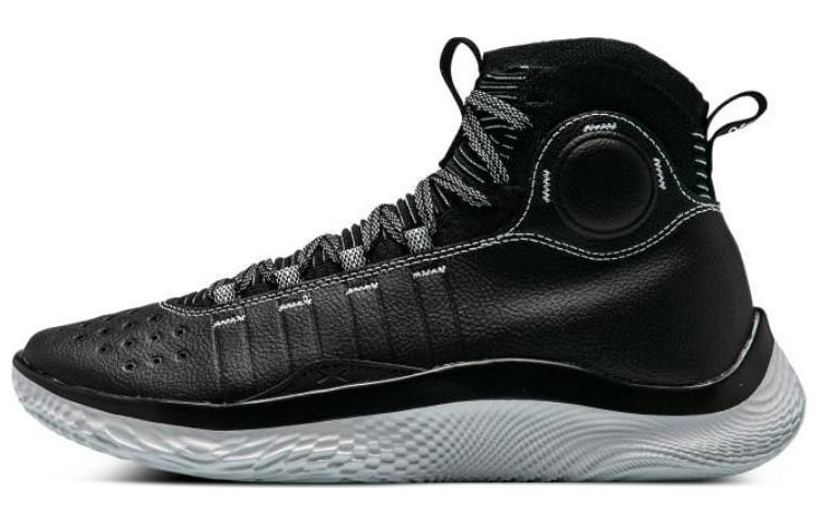

Кроссовки Under Armour Curry 4 FloTro Suit And Tie черно-белые
