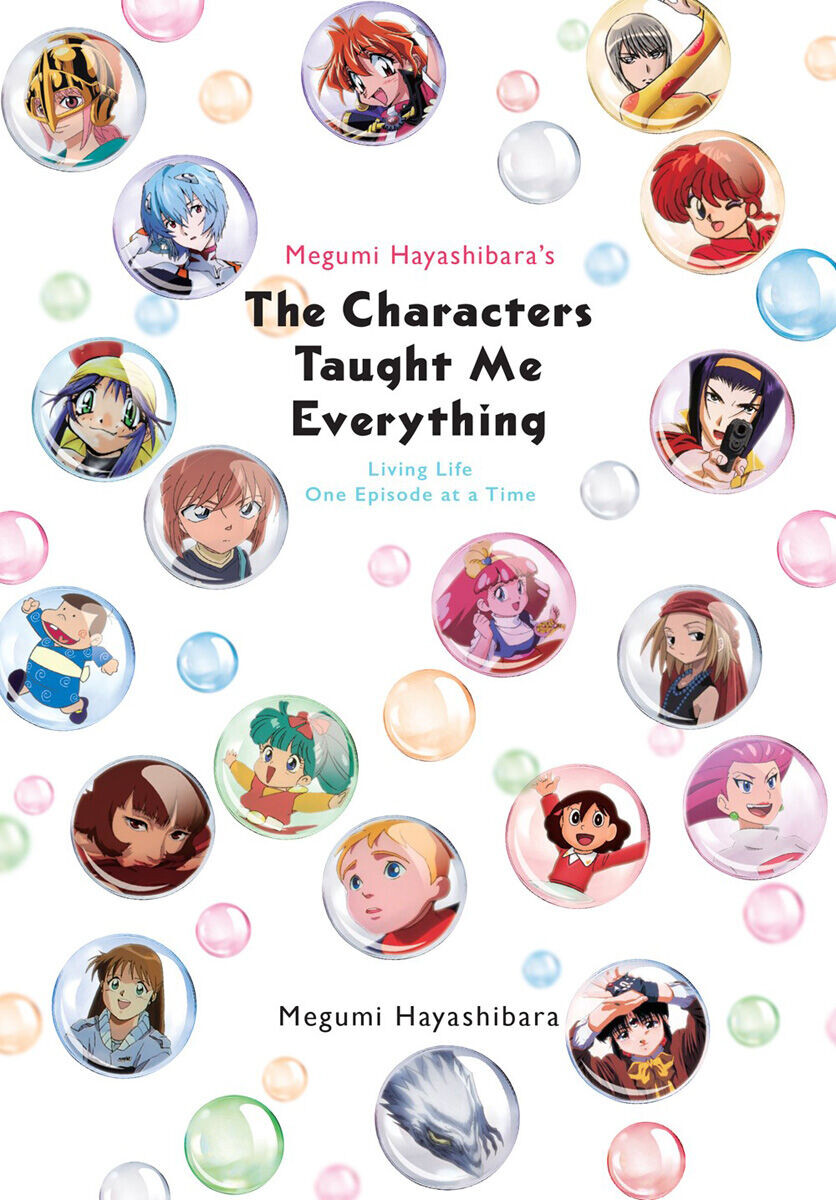 

Манга Megumi Hayashibara's The Characters Taught Me Everything