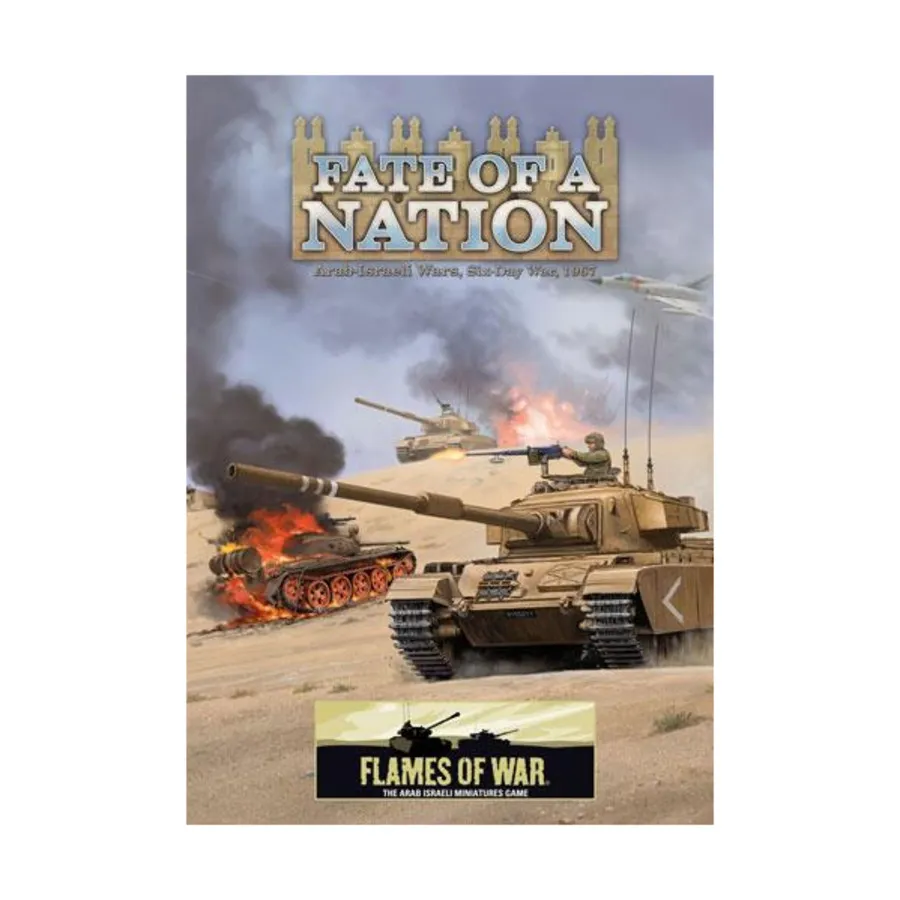 

Судьба нации (издание 2013 г.), Fate of a Nation - Arab-Israeli Wars - Core & Assorted