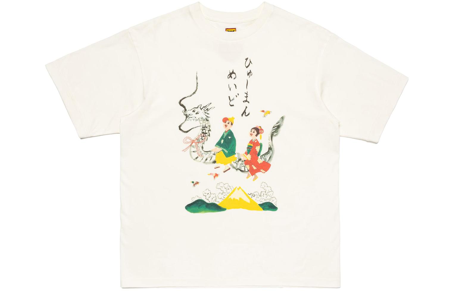 

Футболка X KEIKO SOOTOME SS24 Unisex белая HUMAN MADE