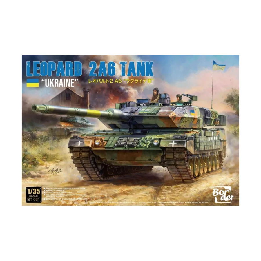 

Танк Леопард 2А6 Украина, Tanks (1:35) (Border Models)