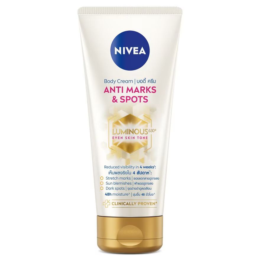 

Nivea Luminous 630 Крем для тела против пятен 200 мл, Gold