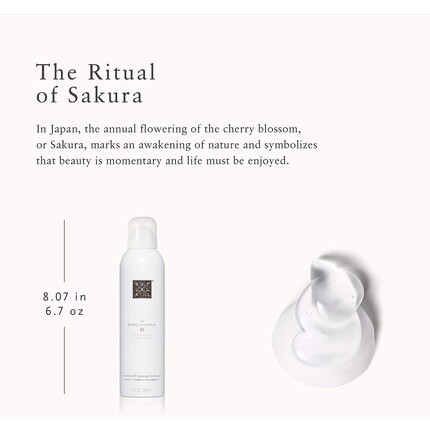 RITUALS The Rituals of Sakura Пенящийся гель для душа 200мл — фото 3