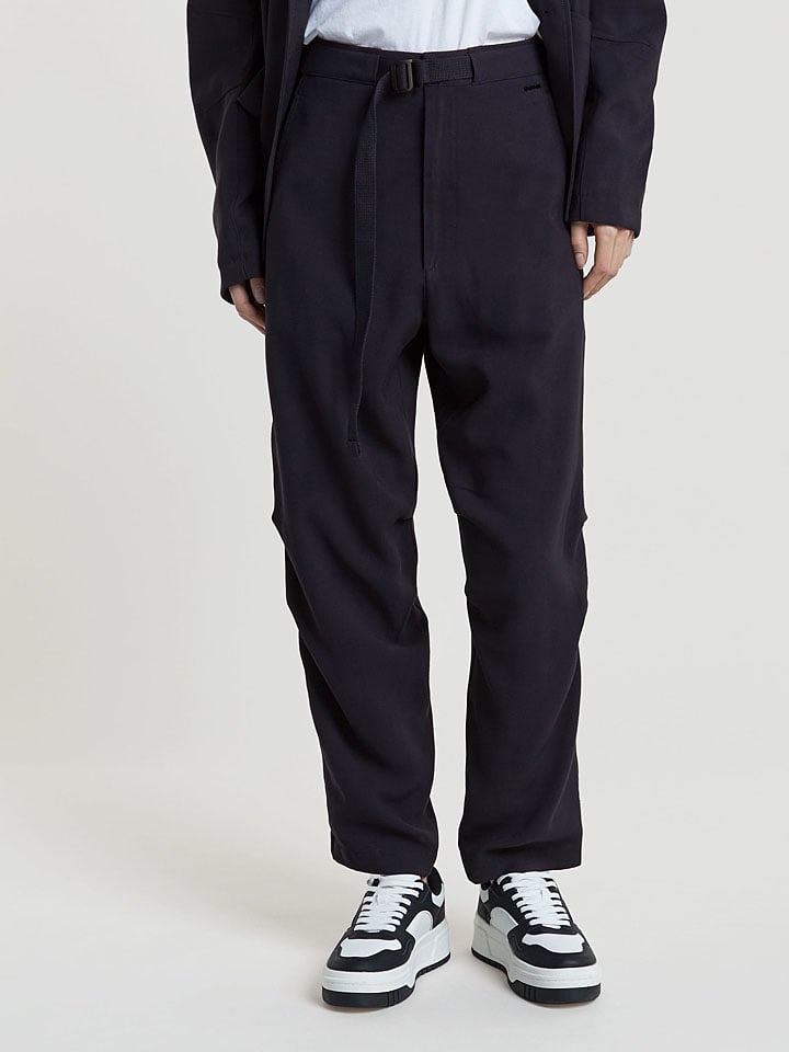 

Тканевые брюки G-Star, темно-синий