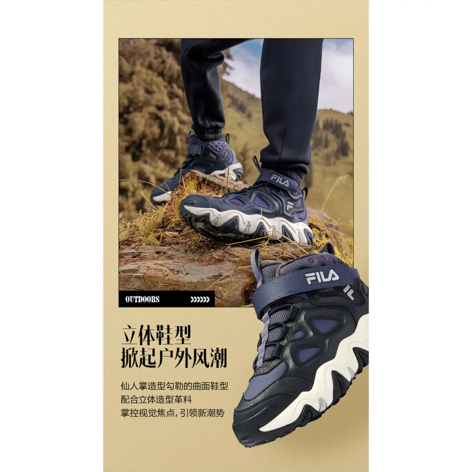 FILA KIDS Детские кроссовки для активного отдыха с защитой от ударов и износа, синие, средней высоты — фото 3