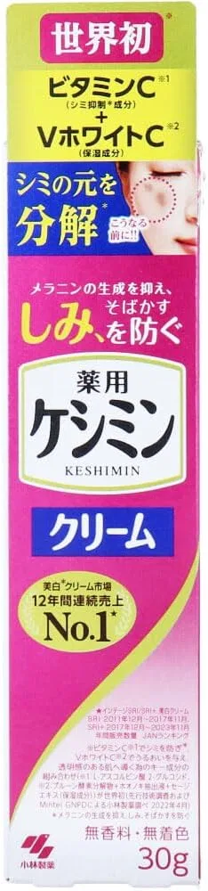 Крем для лица MAC — Дневной от пигментации Kobayashi Phar eutical Keshimin, 30 г