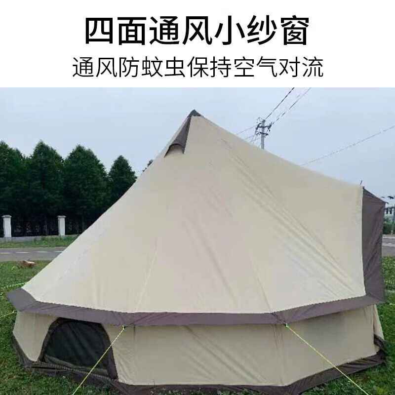 

Jingdian Guangnian кемпинговая индийская палатка молочно-белого цвета для более чем 8 человек молочно-белого цвета с дымоходом
