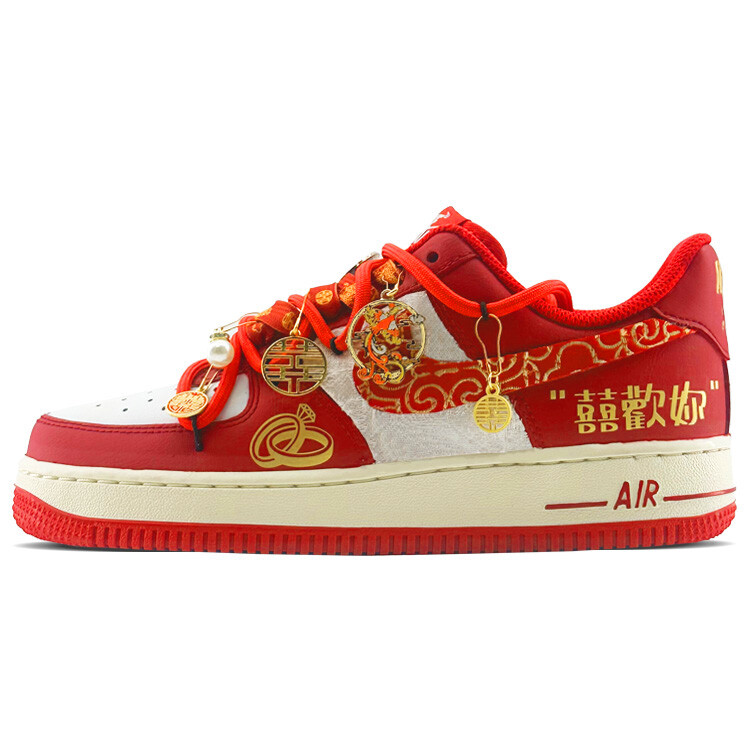 

Обувь для скейтбординга Nike Air Force 1 унисекс, Scarlet