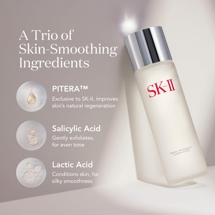 Прозрачный лосьон для лица для унисекс 5,4 унции SK-II — фото 3