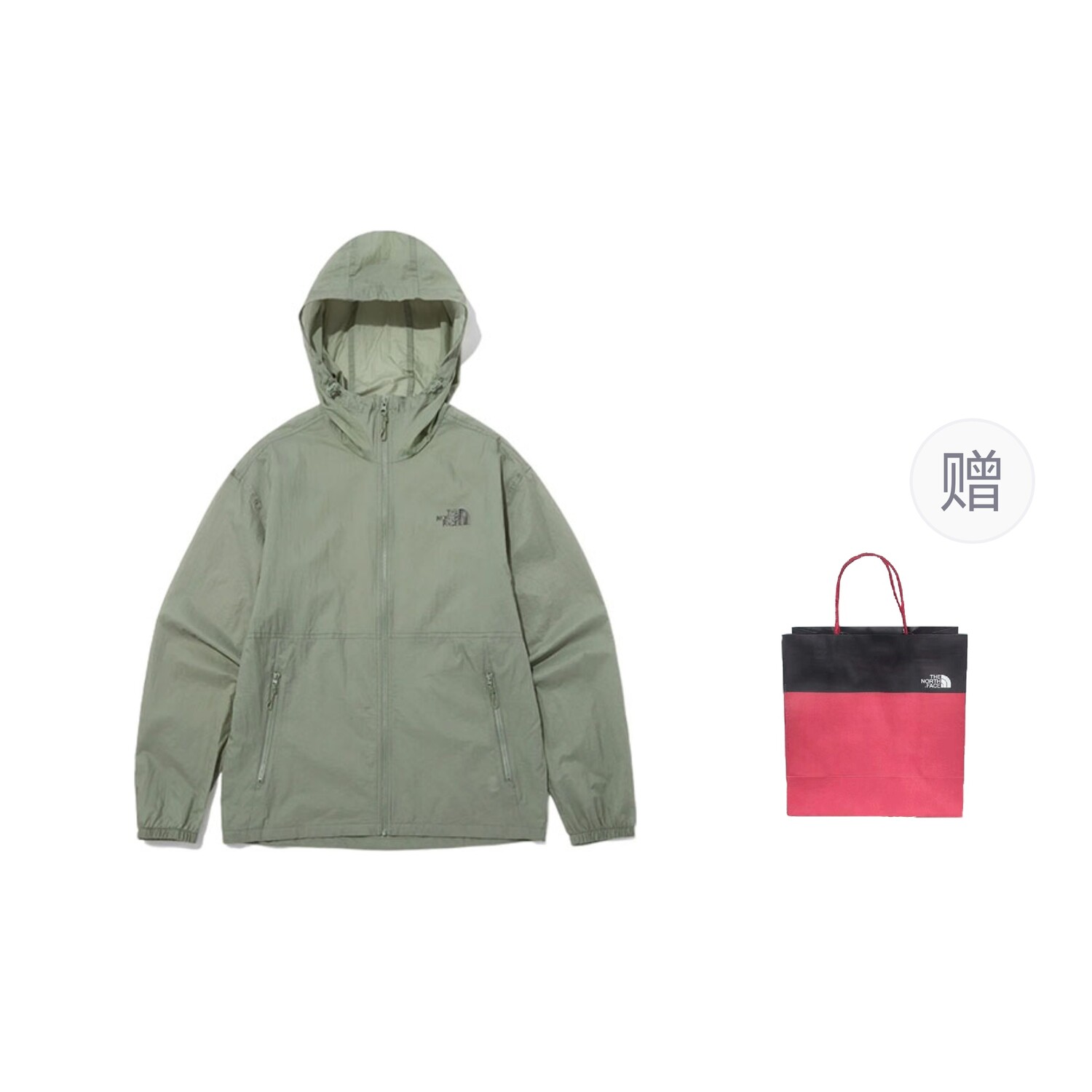 

Куртка мужская зеленый + подарочный пакет The North Face