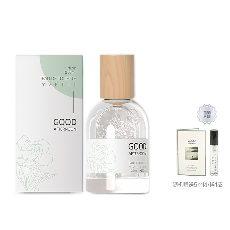 

Gardenia Perfumes цветочно-фруктовый туалетная вода 50ml SEATINE