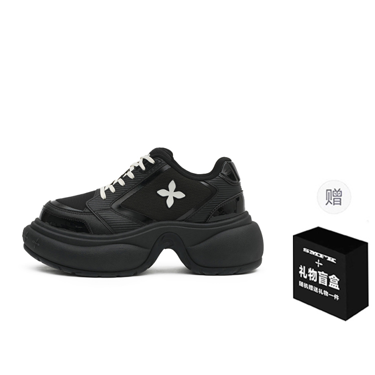 

SMFK Кроссовки для тренировок Mid-Top Unisex Wilderness Black - Wilderness Black (Подарочные), цвет Wilderness Black (Gift)