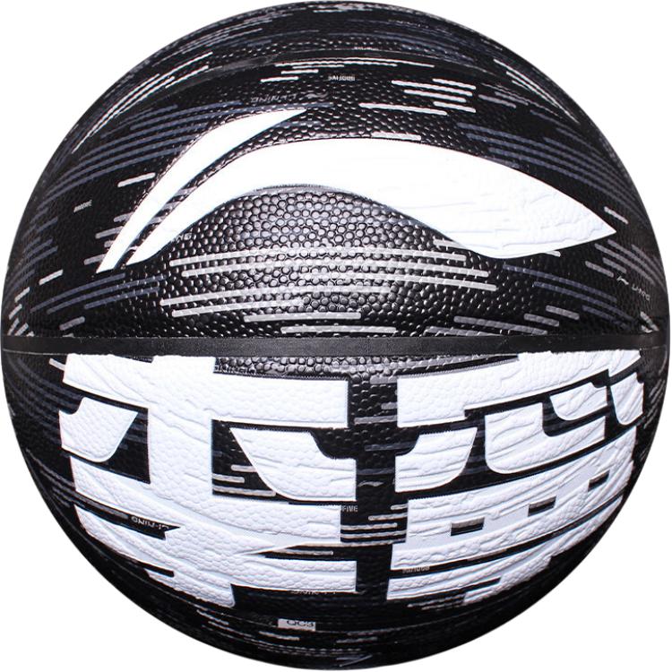 

LINING Баскетбольный мяч PU черный размер 7 тренировочный унисекс