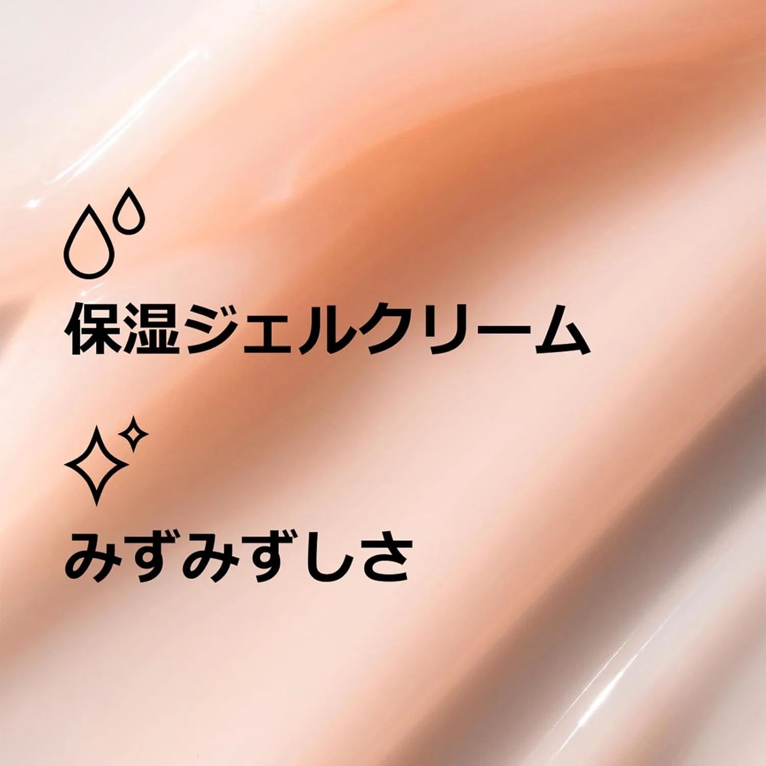 Крем для лица Clinique — Дневной -гель Moisture Surge 100H, 30 мл — фото 2