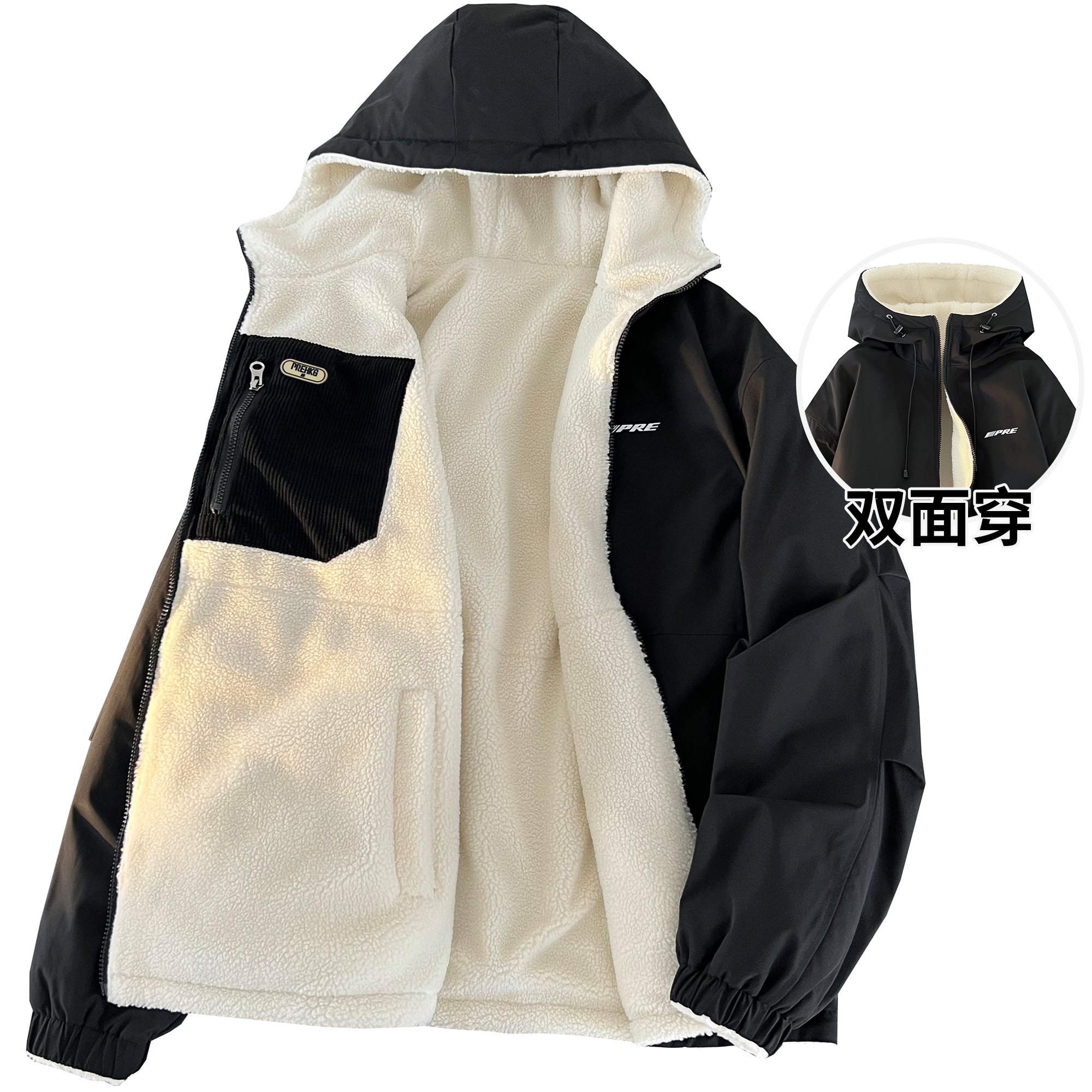 

Пуховик унисекс PRESSURE, Beige Apricot