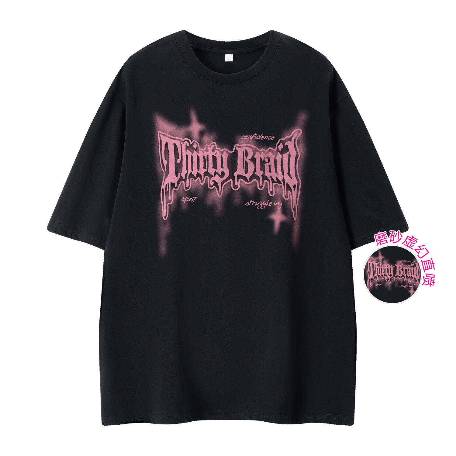 

Футболка унисекс 30Braid, Бежевый