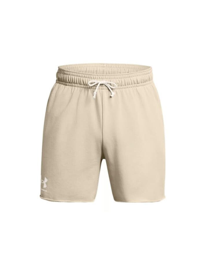

Функциональные шорты Under Armour, бежевый