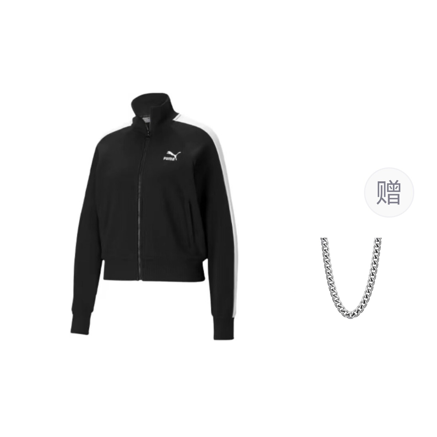 

Куртка женская черный Puma