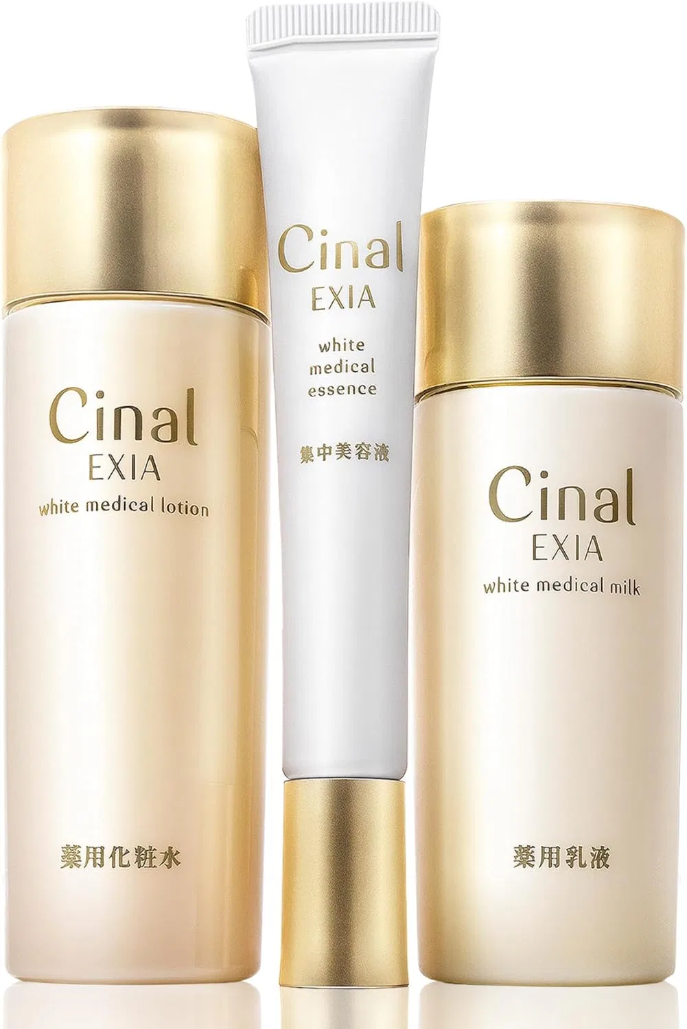 Набор для ухода за лицом Sinar Excia Standard Care Set, 3 предмета (лосьон, эмульсия, сыворотка), отбеливающий, увлажняющий Cinal
