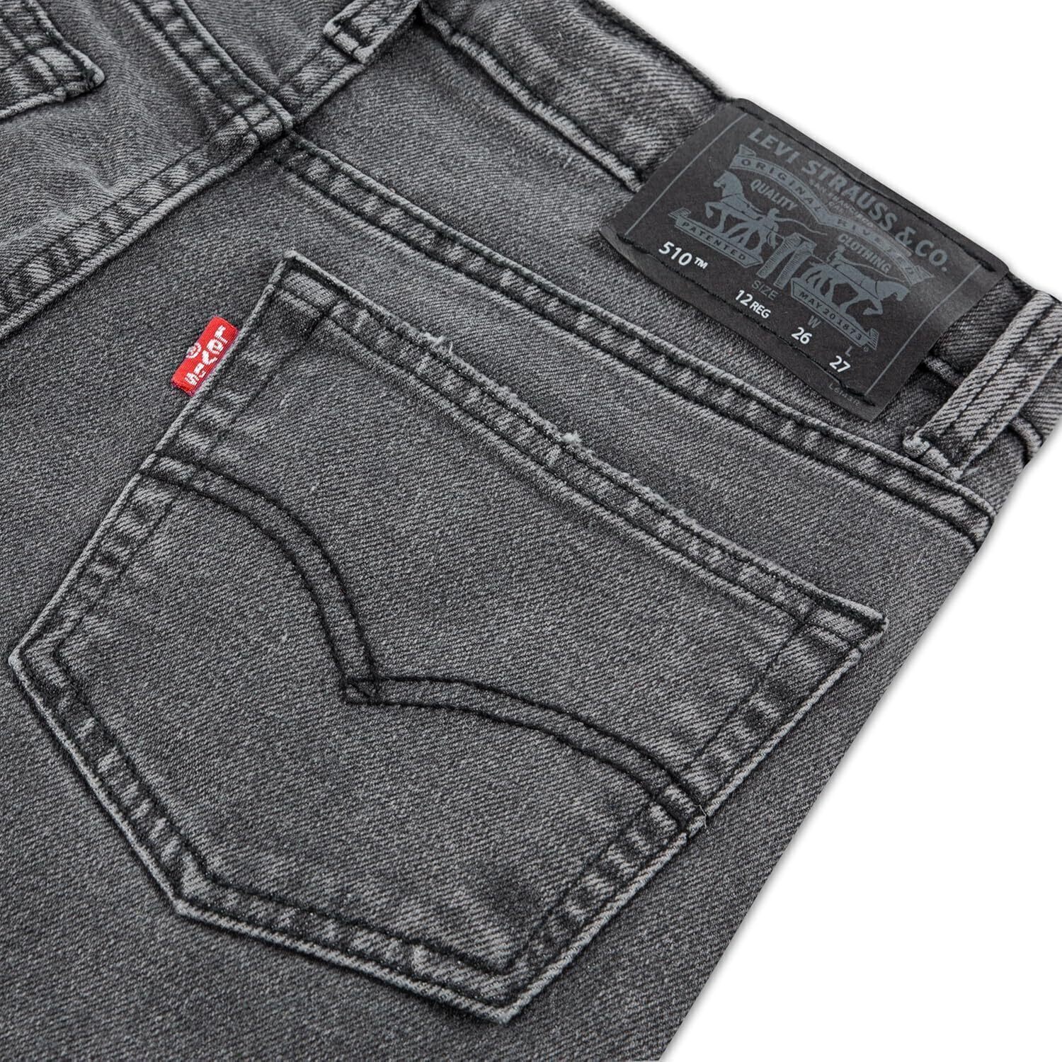 Джинсы Levi's Boys 510 Skinny Fit Destructed, Far Far Away — фото 4