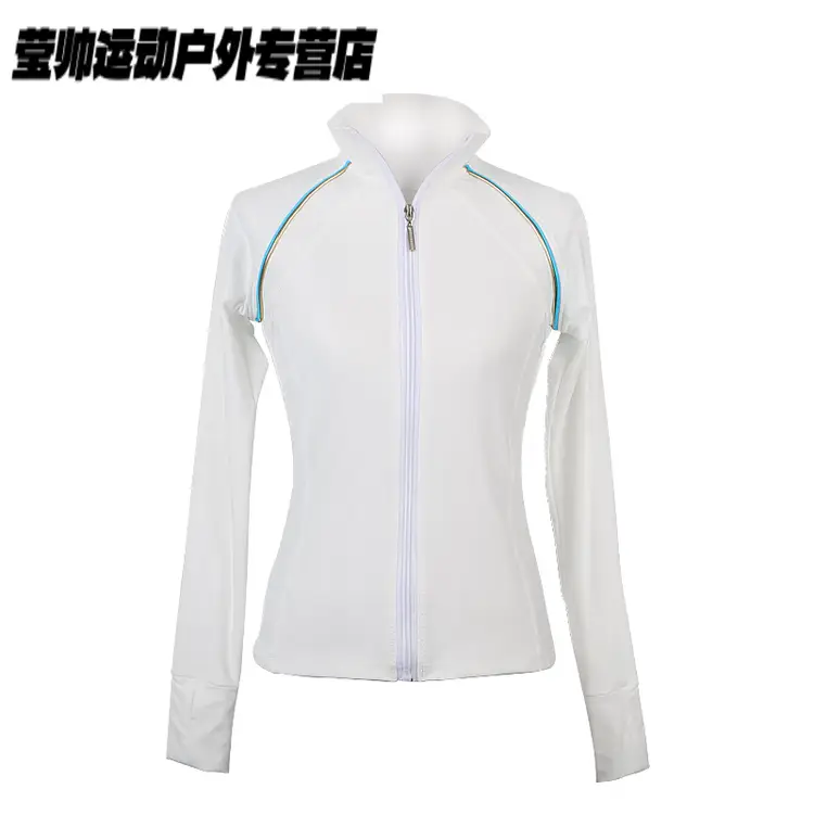 

HEAD Тренировочный костюм для фигурного катания Customized Yuzhen Jiezhuan, высокоэластичный тонкий флис, унисекс, белый без кармана, размер 150 XXXS