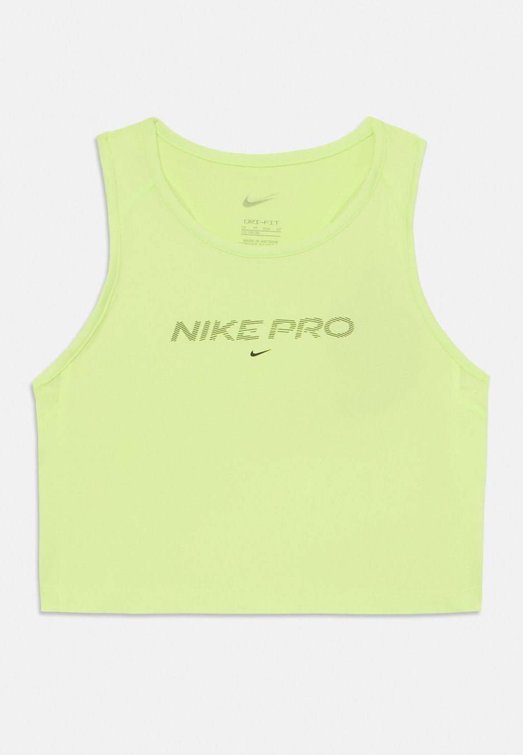 

Топ TANK SPORT Nike Performance, желтый