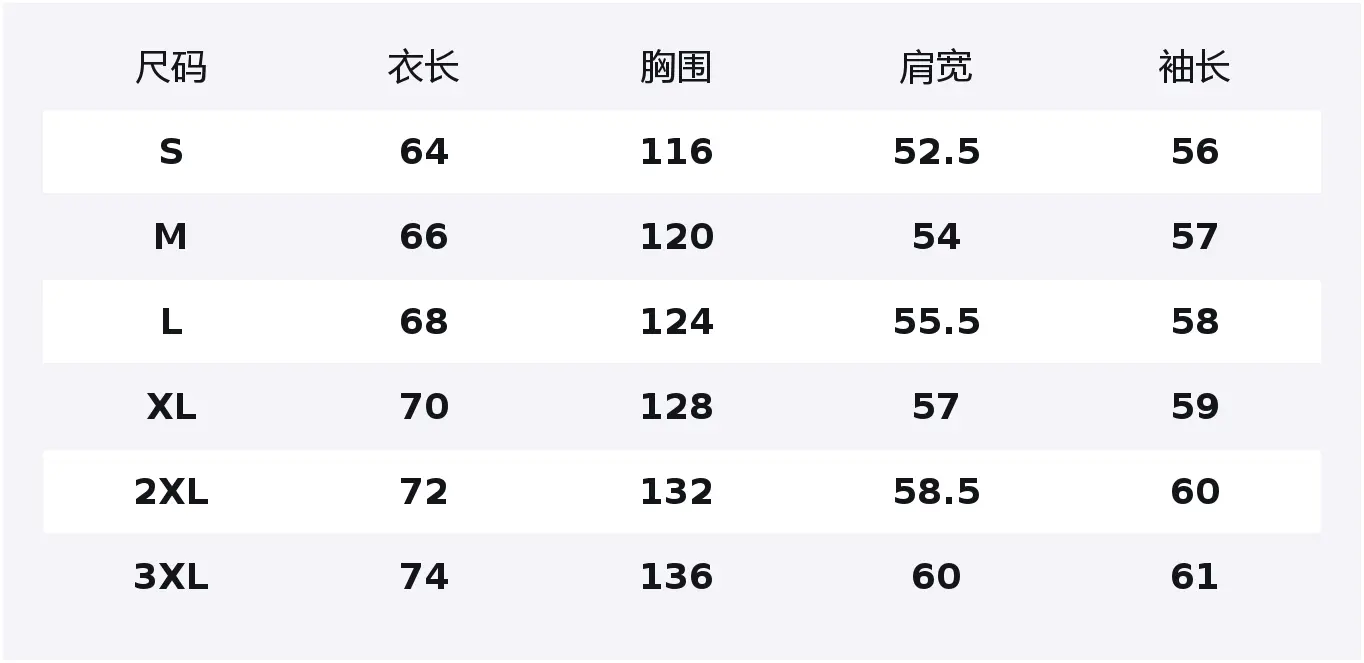 

Толстовка Unisex Hooded Moderate Cardigan X1617, черный sweatshirt