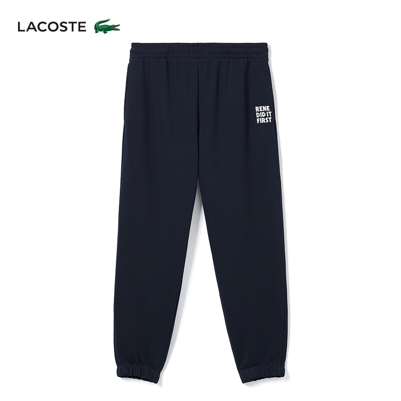 

Брюки Lacoste, темно-синий