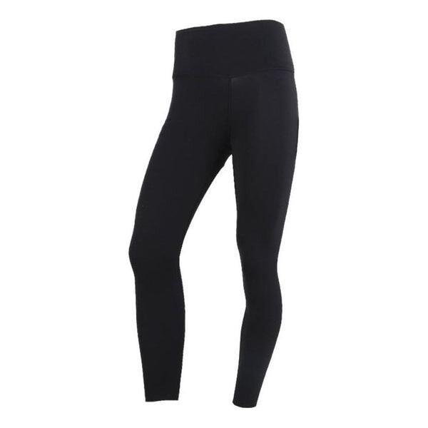 

Брюки yoga luxe infinalon 7/8 tights black Nike, черный