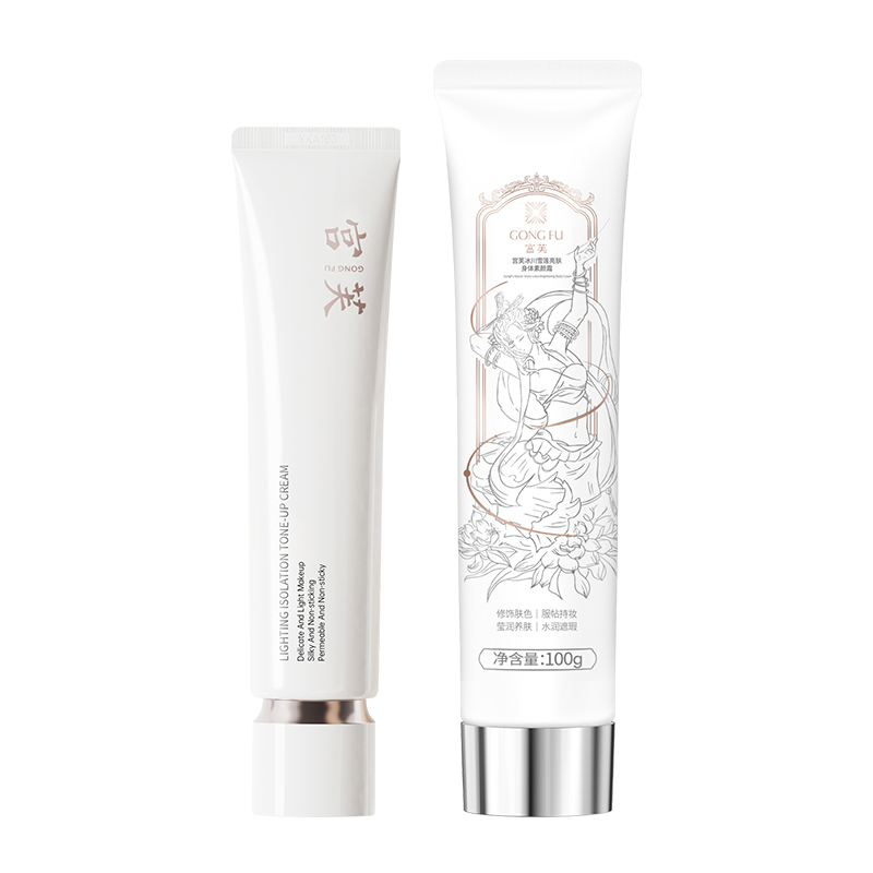 

Крем для лица с ниацинамидом долговременный без переноса естественное покрытие выравнивание тона кожи увлажняющий 40г Gong Fu