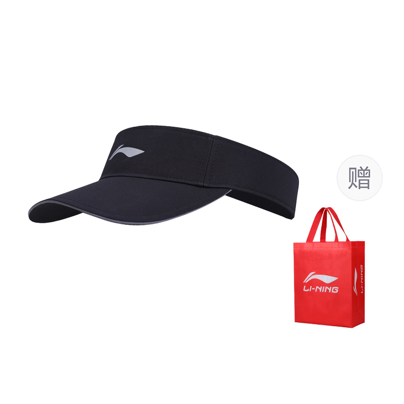 

LINING Спортивная кепка с защитой от солнца из полиэстера унисекс, Black