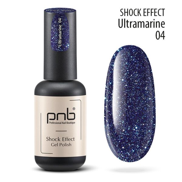 

Гибридный светоотражающий лак 04 ультрамариновый синий, 8 мл Pnb Shock effect, цвет 04 ultramarine