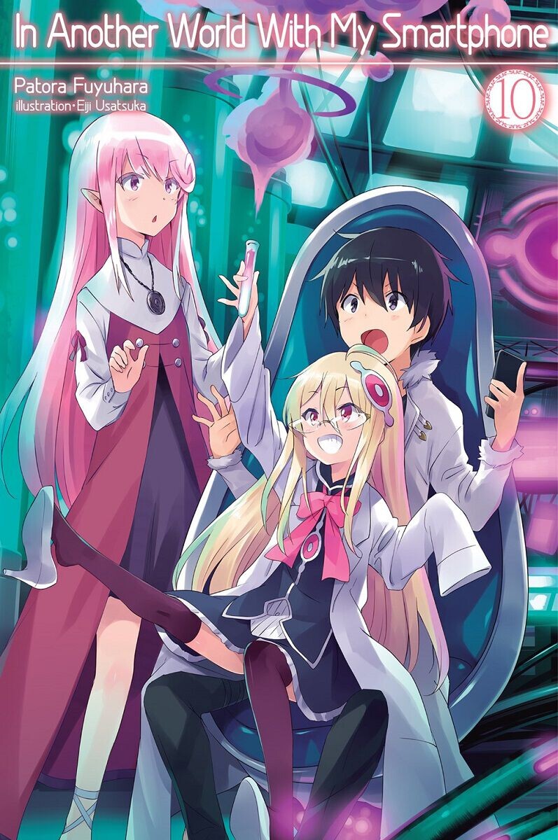 

Новелла In Another World With My Smartphone Novel Volume 10