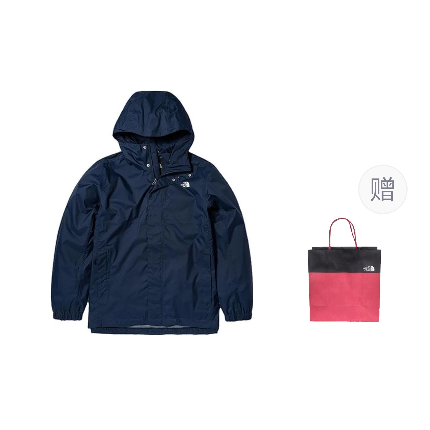 

Ветровка City Outdoor, мужская темно-синий куртки + подарочный пакет The North Face