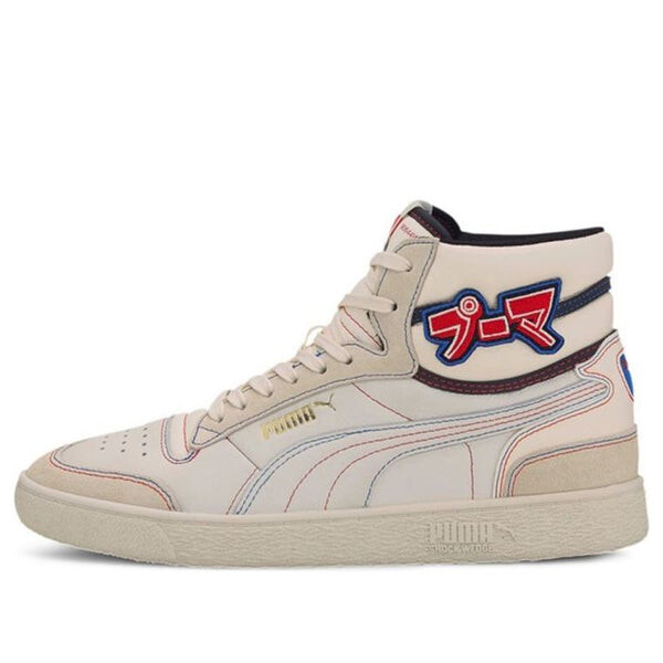 

Кроссовки ralph sampson mid 'japanorama pack' Puma, бежевый