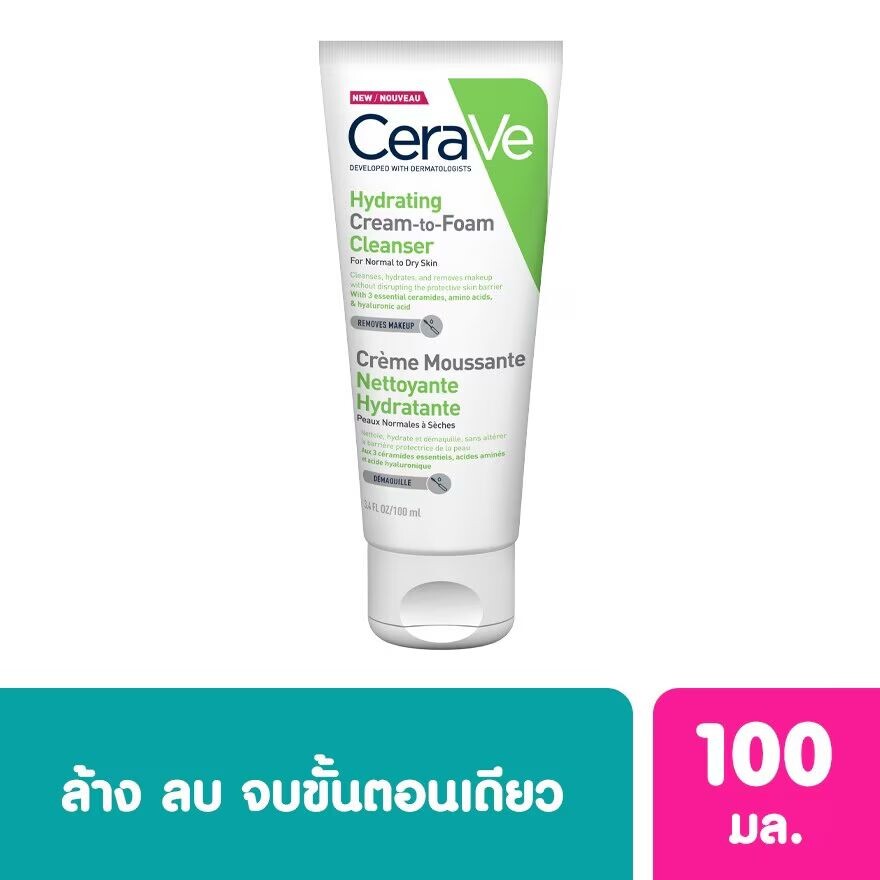 

Cerave Увлажняющая очищающая крем-пенка 100 мл, Clear