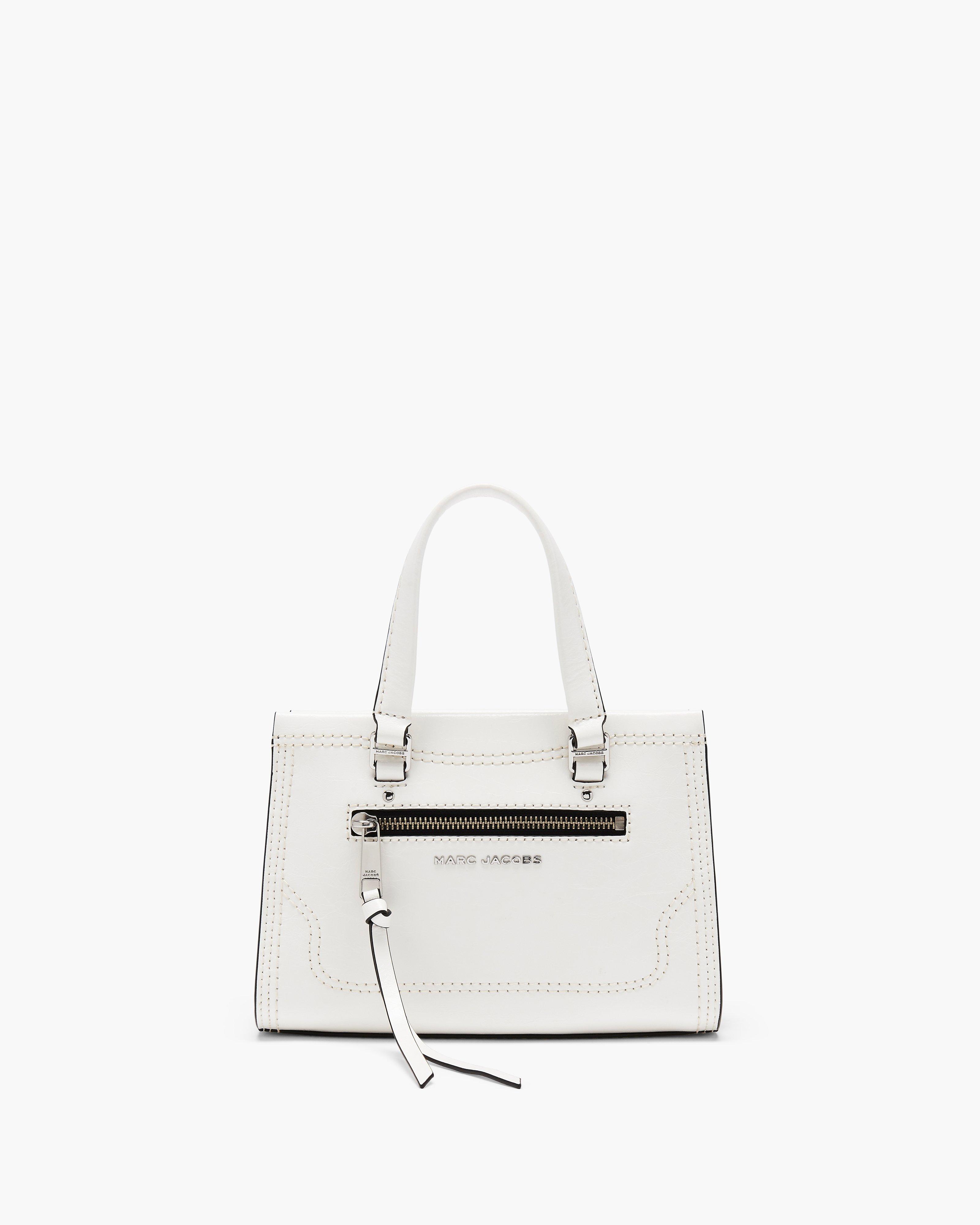 

Маленькая сумка Cruiser Crinkle Marc Jacobs, цвет Cotton