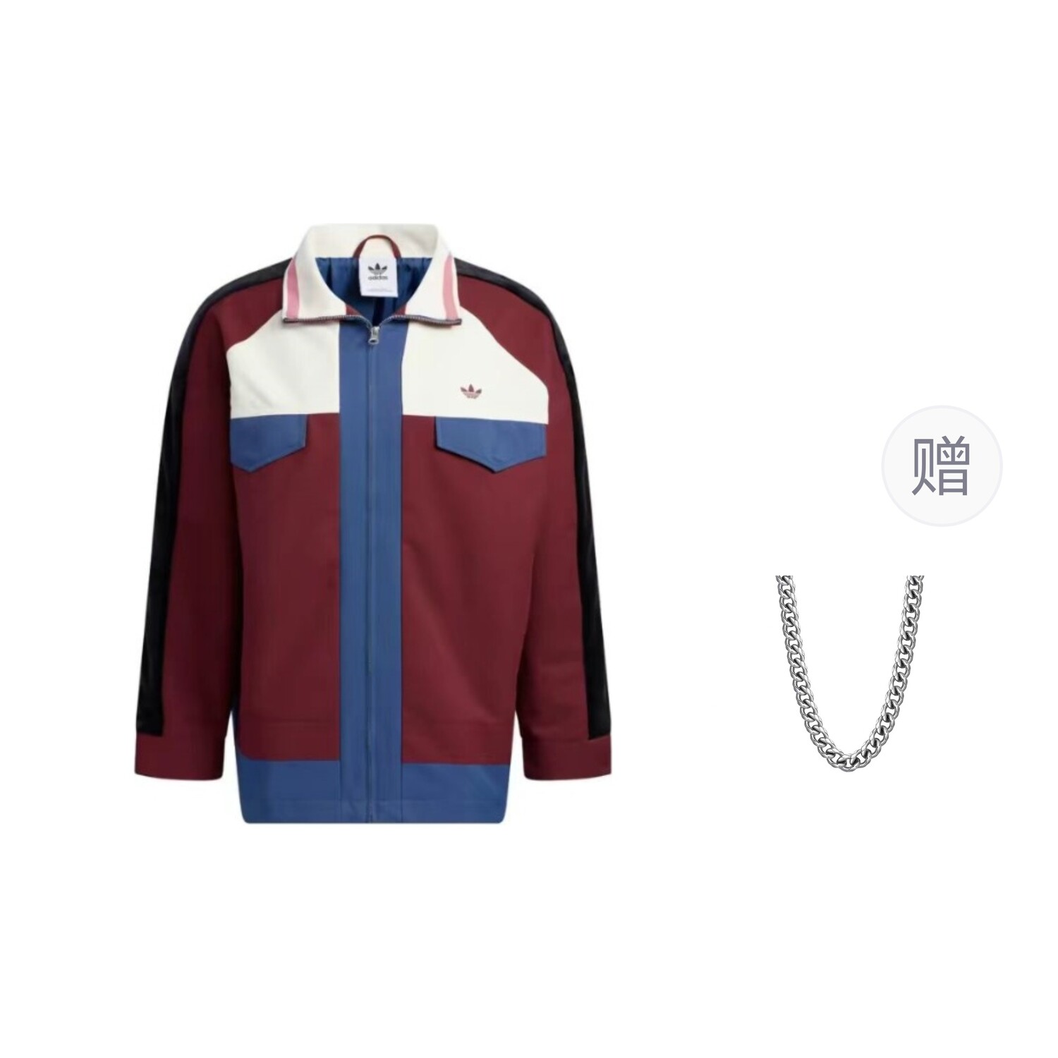 

АНТИ-УНИВЕРСИТЕТСКАЯ КУРТКА Куртка мужская темно-красный Adidas Originals