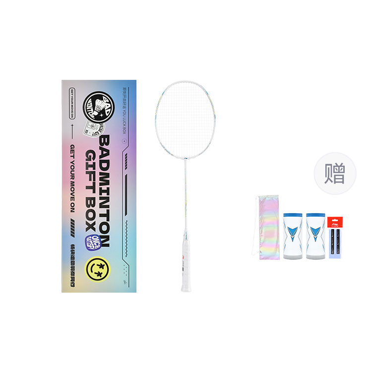 

Профессиональная ракетка для бадминтона Full Carbon атакующего типа с утяжеленной головкой, жестким стержнем, 675 мм, White LINING, Smiley Face Box (Durable Ball+Overgrip+Racket Bag)