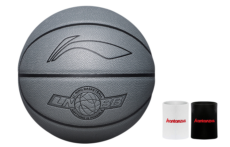 

Баскетбольный мяч PU Basketball Gray размер 7 для соревнований и тренировок LINING