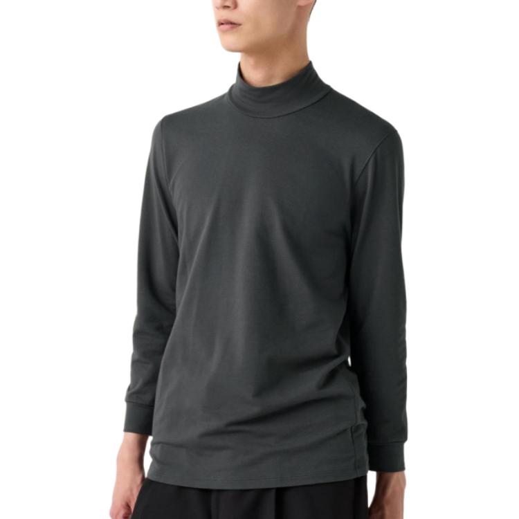 

Футболка мужская Asphalt Gray UNIQLO