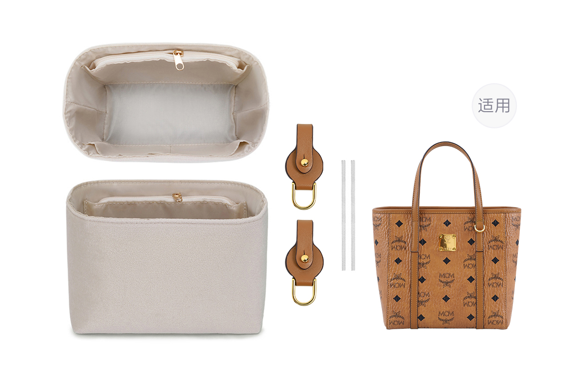 

Lan Bao Fan Вставка для сумки из фланели женская разноцветная, [Brown Exclusive]Beige Fleece Liner+Brown Abrasion-Resistant Buckle *Comes with Metal Protective Ring