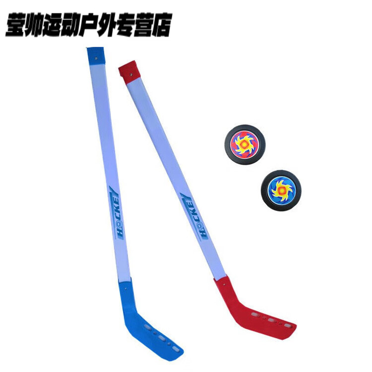 

He Jiagong Хоккейная клюшка для детей, тренировочная клюшка для сухого льда, 70 см, красная, экологичная, Красный, He Jiagong Хоккейная клюшка для детей, тренировочная клюшка для сухого льда, 70 см, красная, экологичная
