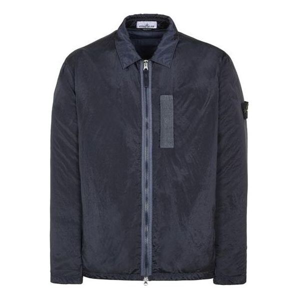 

Куртка lightweight jacket 'navy' Stone Island, синий
