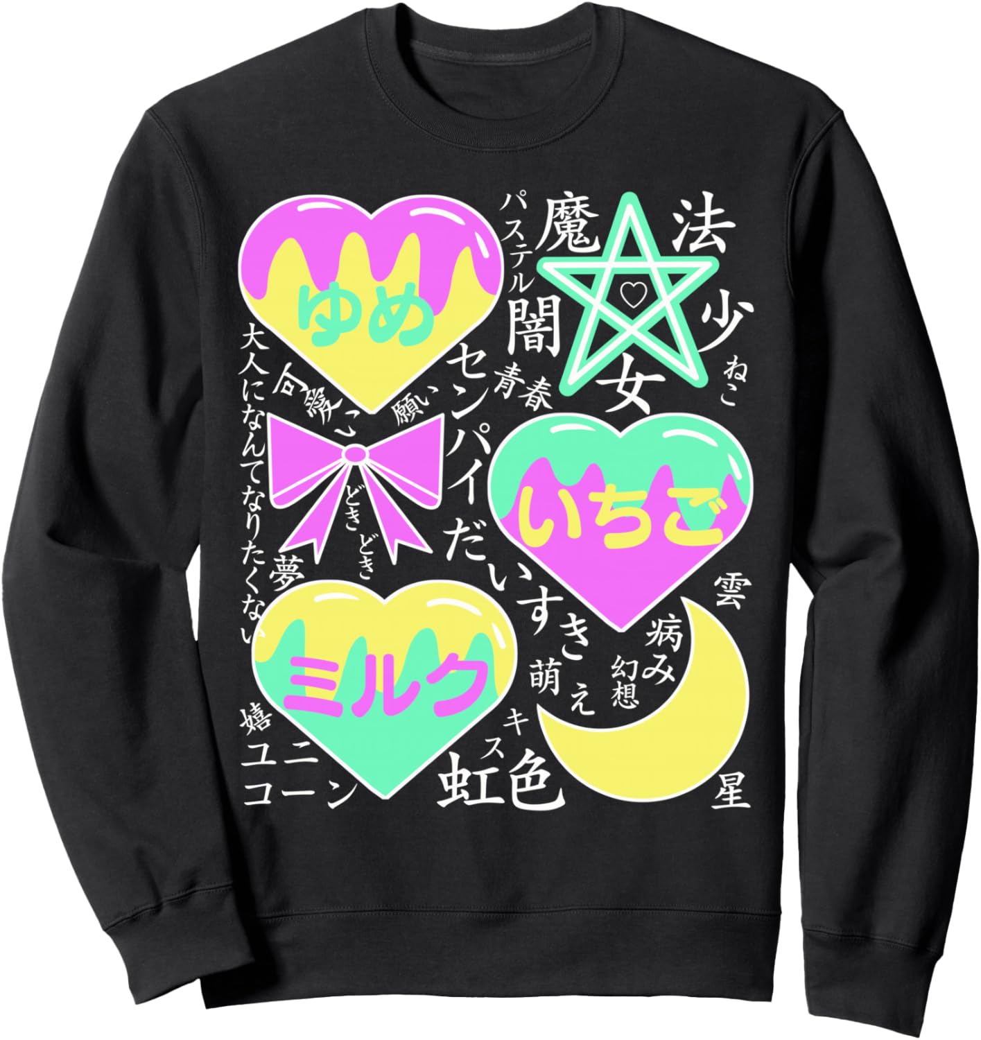 

Болезнь Милая Менструация Экстрасенс Пастельные Цветные Неорганизованная Молодежь Сообщение Толстовка Harajuku Fashion Tokyo Kawaii Kleidung, черный