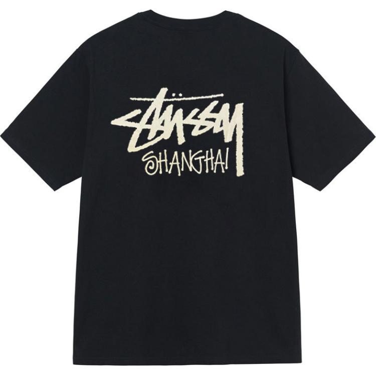 Футболка Unisex Stussy, белая, коллекция Осень 2024 — фото 2