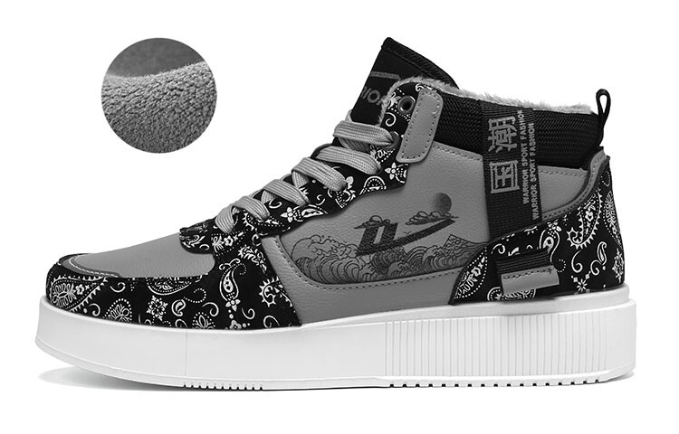 

Кроссовки WARRIOR Skateboarding Shoes Men High-top Dark Gray, черный/серый